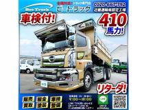 2019 Hino Hino Others
