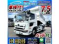2023 Hino Hino Others
