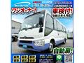 2018 Toyota Coaster