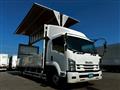 2016 Isuzu Isuzu Others
