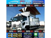 2016 Isuzu Isuzu Others