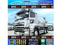 2016 Hino Hino Others