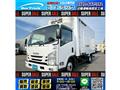 2021 Isuzu Isuzu Others