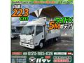 2012 Isuzu Isuzu Others