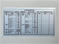 2012 Isuzu Isuzu Others
