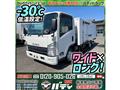 2013 Isuzu Isuzu Others