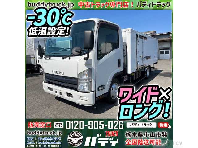 2013 Isuzu Isuzu Others