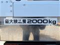 2013 Isuzu Isuzu Others