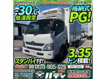 2015 Hino Dutro