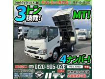 2013 Hino Dutro