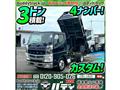 2016 Mitsubishi Canter