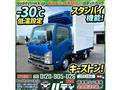 2016 Isuzu Isuzu Others