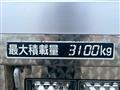 2015 Isuzu Isuzu Others