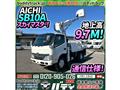 2012 Hino Dutro