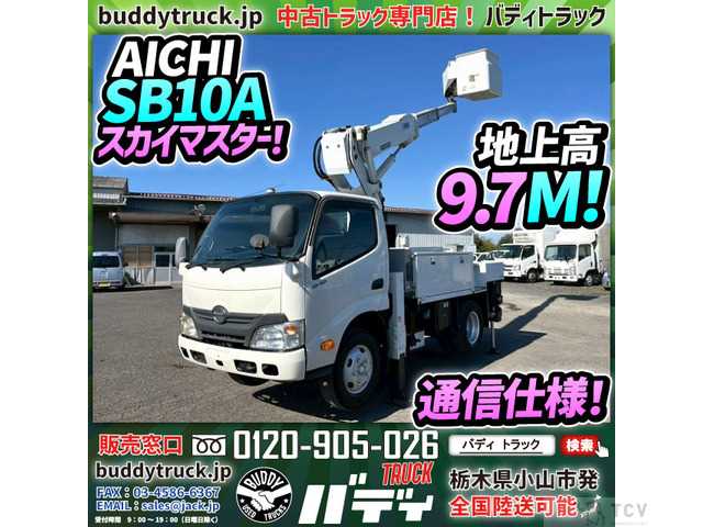 2012 Hino Dutro