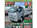 2012 Isuzu Isuzu Others