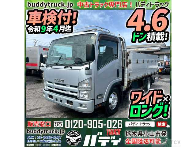 2012 Isuzu Isuzu Others