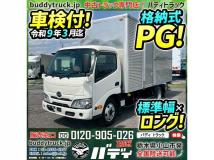 2022 Hino Dutro