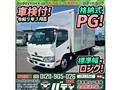 2022 Hino Dutro