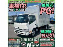 2022 Hino Dutro