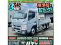 2016 Mitsubishi Canter