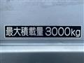 2016 Mitsubishi Canter