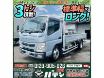 2016 Mitsubishi Canter