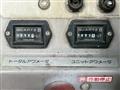 2012 Isuzu Isuzu Others