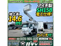 2012 Isuzu Isuzu Others