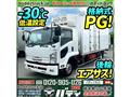 2018 Isuzu Isuzu Others