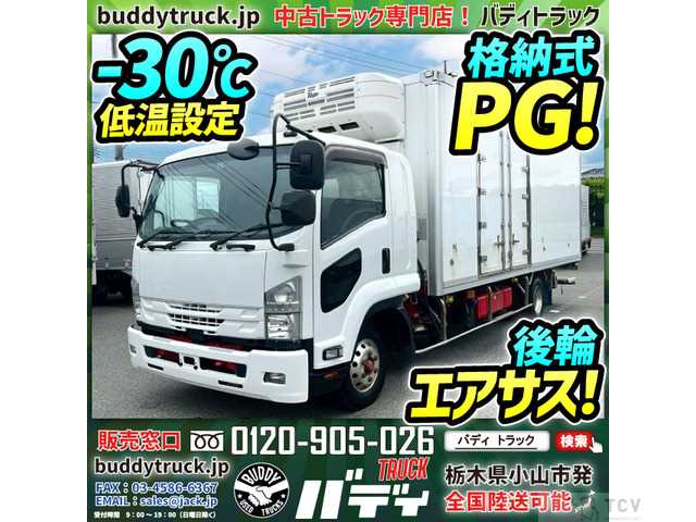 2018 Isuzu Isuzu Others