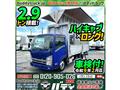 2013 Isuzu Isuzu Others