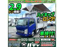 2013 Isuzu Isuzu Others