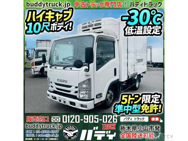 2016 Isuzu Isuzu Others