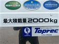 2016 Isuzu Isuzu Others