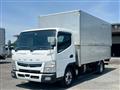 2020 Mitsubishi Canter