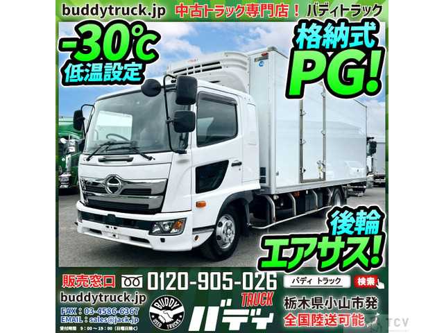 2021 Hino Hino Others