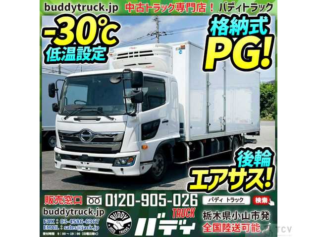 2021 Hino Hino Others