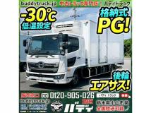 2021 Hino Hino Others