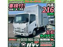 2013 Isuzu Isuzu Others