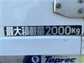 2019 Mitsubishi Canter