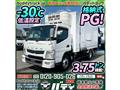 2014 Mitsubishi Canter
