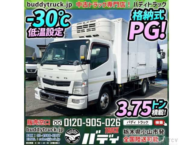 2014 Mitsubishi Canter