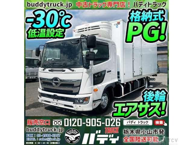 2021 Hino Hino Others