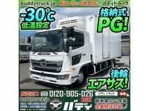 2021 Hino Hino Others