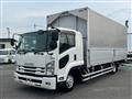 2020 Isuzu Isuzu Others