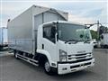 2020 Isuzu Isuzu Others