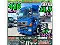 2017 Hino Hino Others