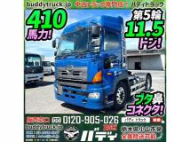 2017 Hino Hino Others