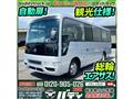 2008 Nissan Civilian Bus